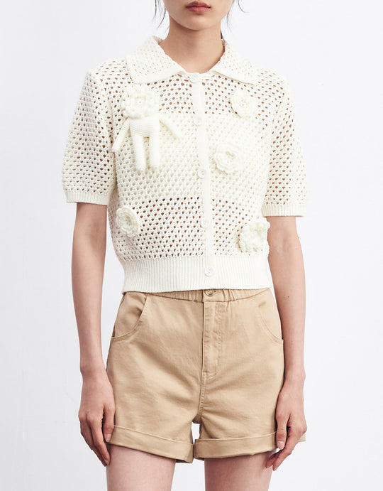 버튼업 포인텔 가디건