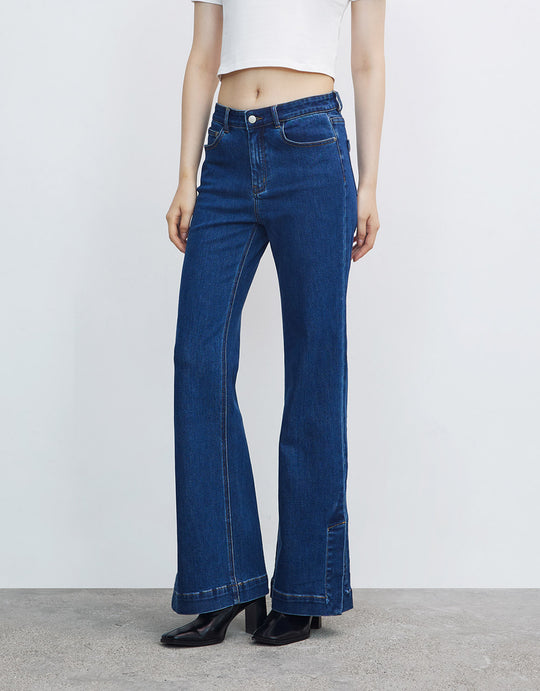 스플릿 헴 플레어 진