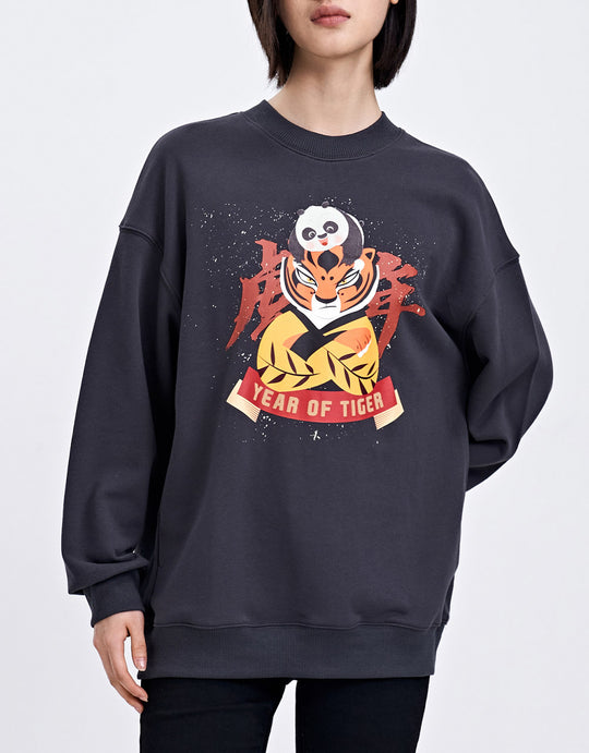 쿵푸 팬더 스웨트셔츠